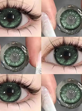 美瞳日抛30片大直径绿色一次性隐形眼镜混血正品官方旗舰店女JLB