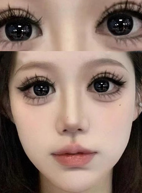 特价9.9】黑色美瞳半年抛小大直径自然隐形眼镜正品官方旗舰店JLB