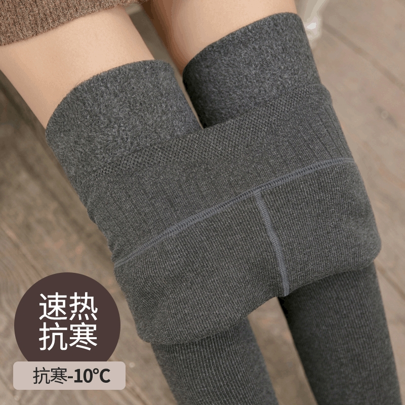 856福利竖条羊绒螺纹打底裤女外穿秋冬加绒加厚一体裤保暖棉裤袜