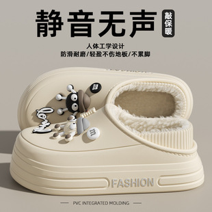 包跟防水棉鞋 女 可爱厚底EVA学生宿舍室内加绒保暖家居棉拖鞋