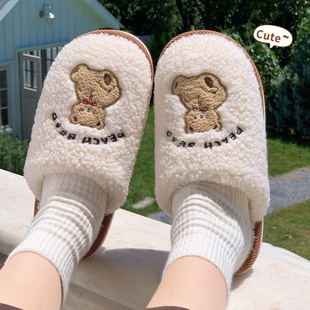 宿舍家居可爱学生保暖防滑外秋冬 小熊厚底棉鞋 毛毛包头拖鞋 男女款