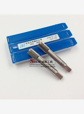 适用成量美制直管螺纹丝锥1/8-27NPSF 3/8-18NPSF 1/2-14 NPSF