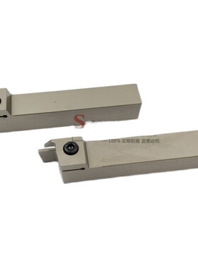 超尔数控刀杆 外径切断切槽车刀TTER2020-5 TTEL2525-5