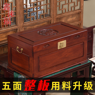 香樟木箱子婚嫁箱鸳鸯荷花陪嫁全樟木字画箱木箱储物箱实木衣箱