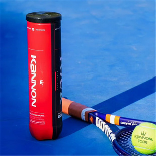 康龙黑罐冠群网球比赛全运会专用专业高弹皇冠球kannon tour