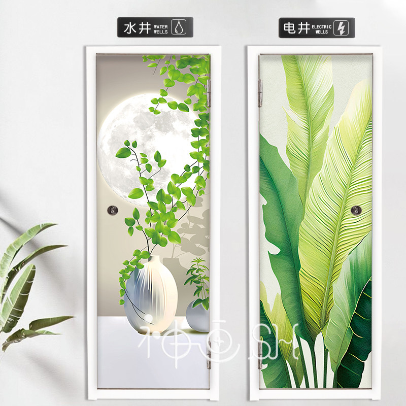 清新绿植水井门贴纸自粘定制高档电井翻新贴走廊装饰画水井门改造