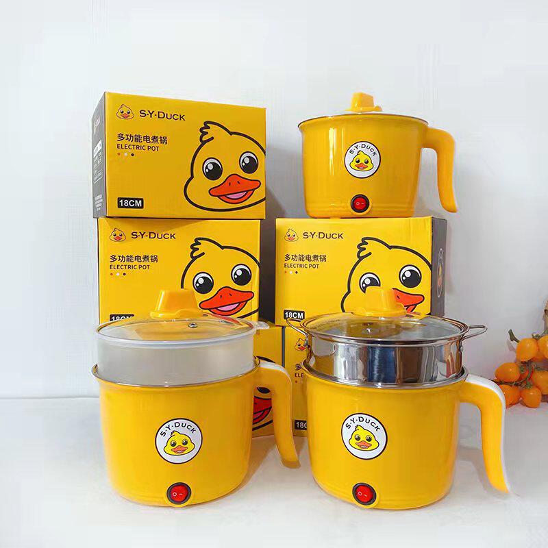 实用礼品电煮锅手机店珠宝店赠品