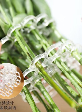 插花固定神器花瓶口辅助
