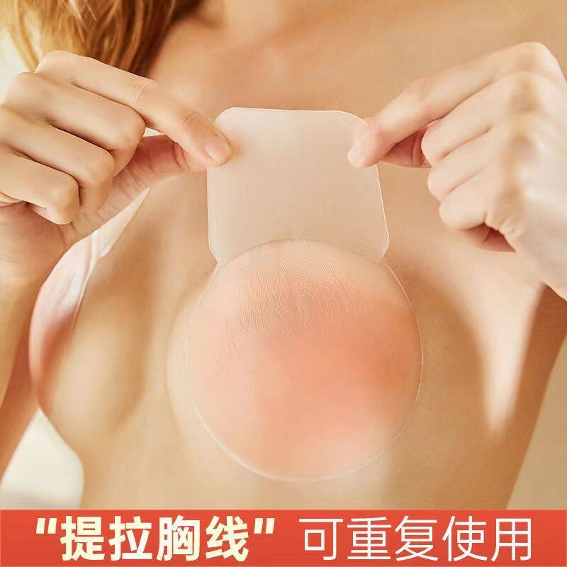日本隐形防凸乳贴胸贴免穿内衣神器夏季婚纱用女吊带可重复使用