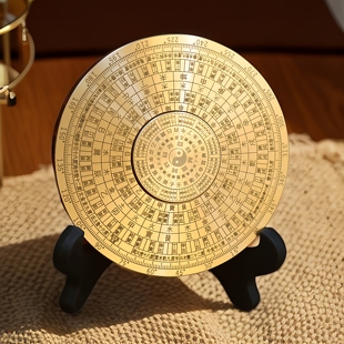 黄铜罗盘多层双面九宫八卦可旋转手把玩件太极风水摆件陀螺解压
