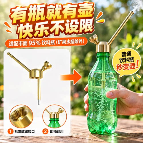 黄铜水烟壶过滤器烟水壶纯铜烟嘴水烟斗便携水烟枪新款重复使用
