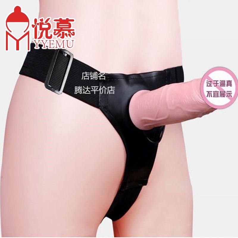 网友分享在meiguo.com的图片