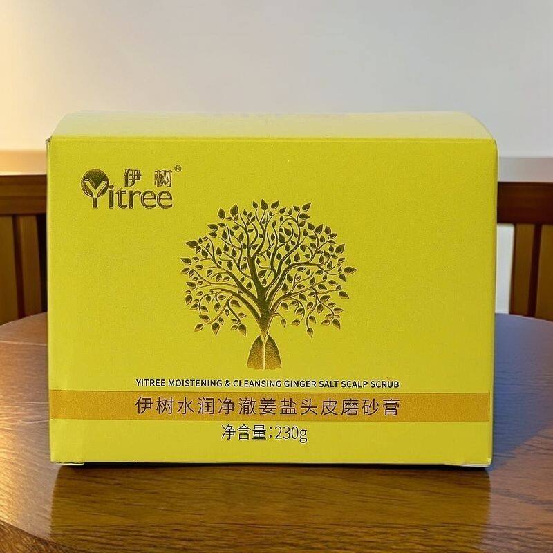 伊树水润净澈姜盐头皮磨砂膏清爽控油姜盐头皮磨砂膏正品支持扫码
