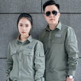 Летняя униформа медсестры для работы, тонкий хлопковый антистатический комбинезон, провинция Хубэй