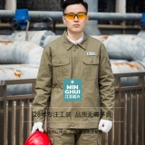 Хлопковый антистатический зимний комплект для работы, 100% хлопок, увеличенная толщина