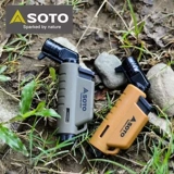 Япония Soto Ligher ST-486 Limited L-образный L-образный на открытом воздухе телескопический ветрозащитный ветропроницаемый.