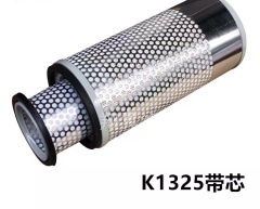 K1325带芯 空滤 适配叉车工程机械 1325双芯 1325 空气滤清器滤芯