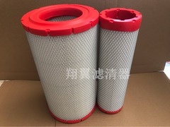K2240空气滤清器适配于新款龙工徐工30装载机铲车 空气滤清器