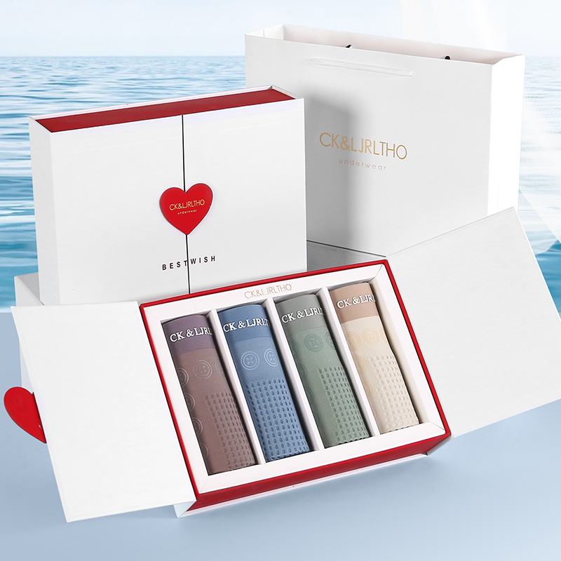 双面0感无痕莫代尔男士内裤平角