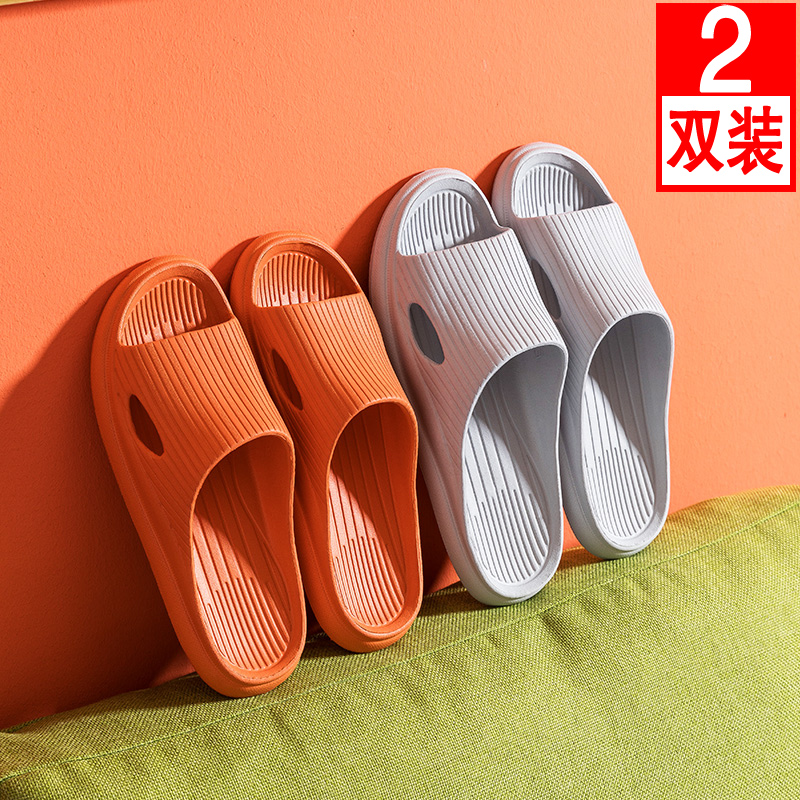 夏季居家情侣款浴室防滑凉拖鞋