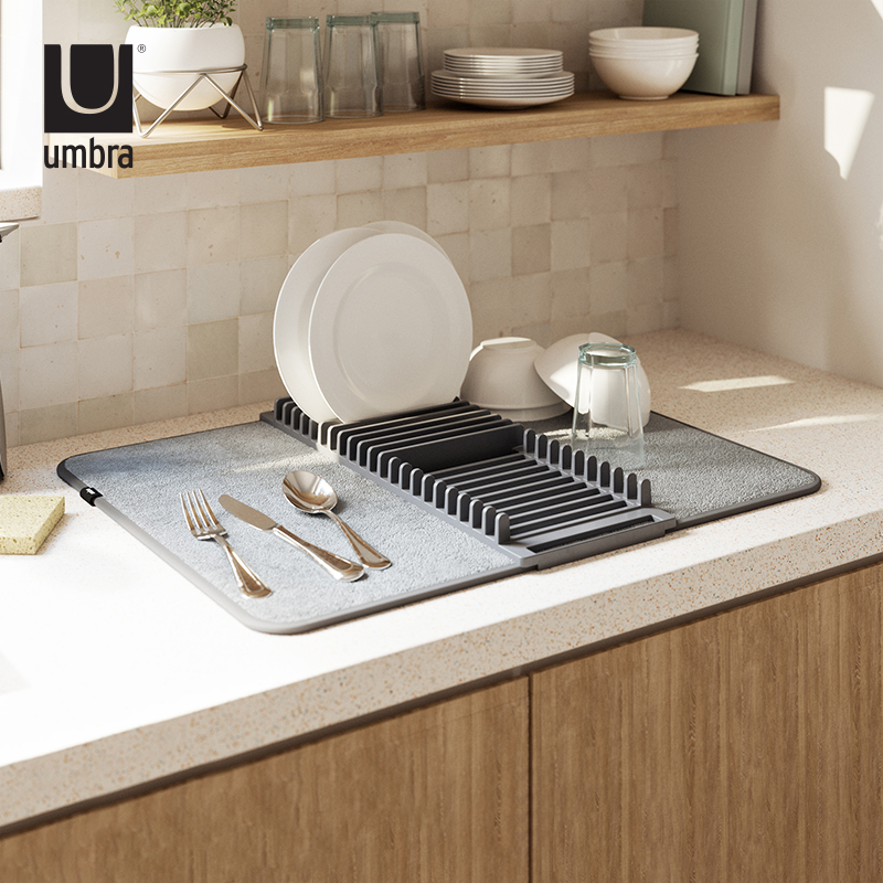 umbra餐垫厨房可折叠沥水架