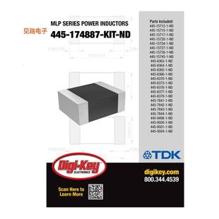 POWER INDUCTORS KIT SERIES 全新MLP MLP