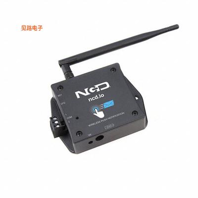 PR52-3D -[全新WIRELESS DRY CONTACT CLOSURE]