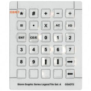 SET 26PC 全新KIT ARROW LEGEND GSA0T203