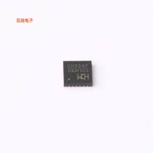 CH334F -[原装USB集线器QFN-24(4x4)