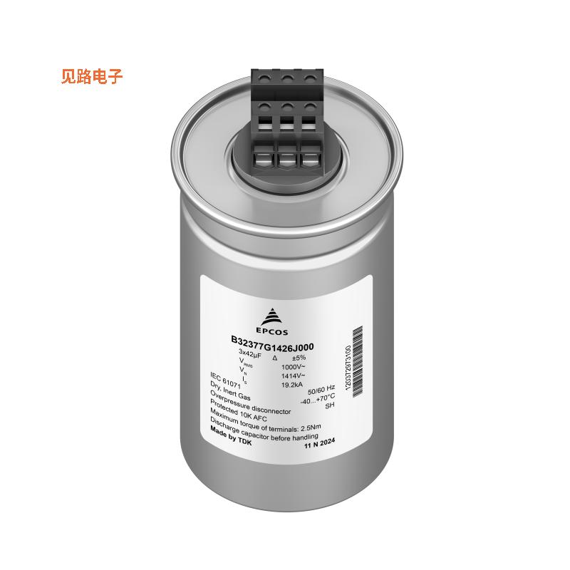 B32377G1426J000 -[全新3X42UF 1000V PEC MKD AC GAS]