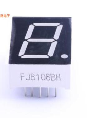 FJ8106BH -[原装数码管插件