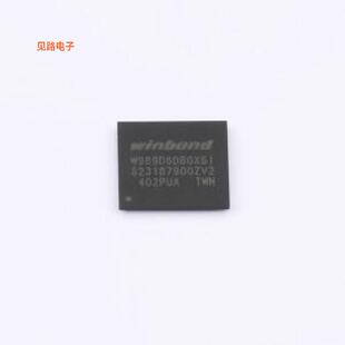 W989D6DBGX6I -[原装同步动态随机存取内存(SDRAM)VFBGA-54(8x9)