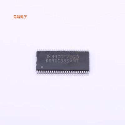 原装正品 DS90C385AMTX/NOPB-全新