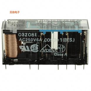 6PST DC24 G7SA SAFETY 正品 RELAY 5A1B 24V可插接 通孔