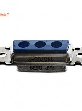 445705-7 -原装[CONN D-SUB HOUSING RCPT 3POSD-Sub，组合式