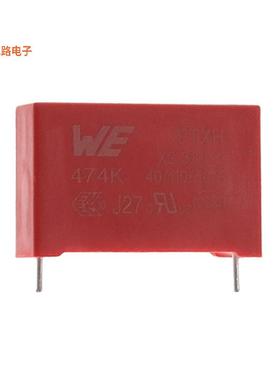 890414026003CS -原装[WCAP-FTXH THB X2 FILM CAPACITORS0.47 F