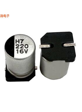 CH050M1R0C5APE50V00R -原装[CAP ALUM 1UF 20% 50V SMD1 F