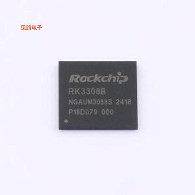 RK3308B-S -[原装单片机(MCU/MPU/SOC)BGA-355(13x13)
