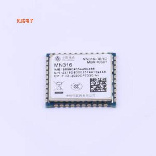 MN316-DBRD -[原装2G/3G/4G/5G模块SMD,16x18mm