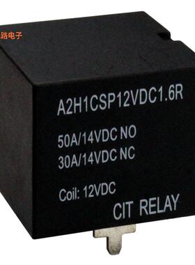 A2H1CSP12VDC1.6R -原装[RELAY AUTOMOTIVE SPDT 50A 12V无锁存