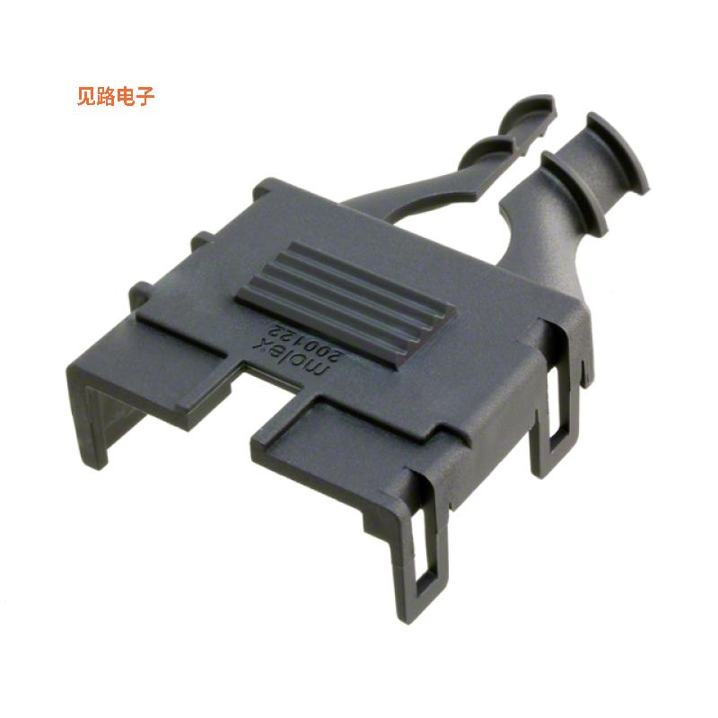 2001220110 -原装[GLOW WIRE MEGAFIT BACKSHLL 1=1PC底壳