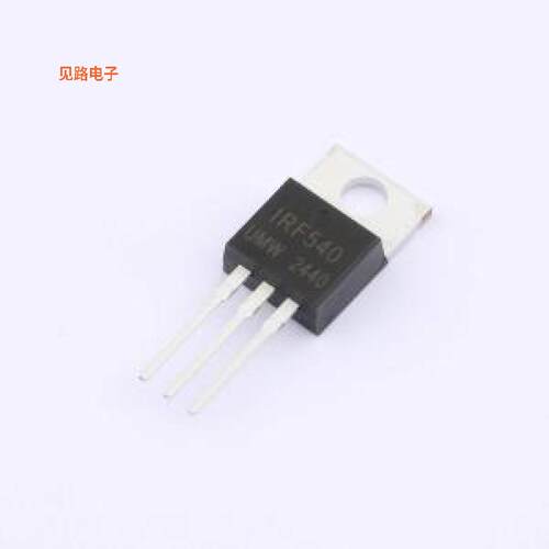 IRF540N(UMW) -[原装(MOSFET)TO-220