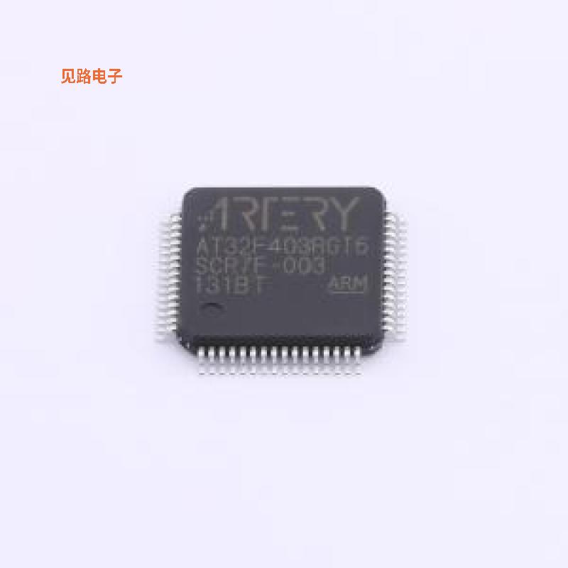 AT32F403RGT6 -[原装单片机(MCU/MPU/SOC)LQFP-64(10x10)