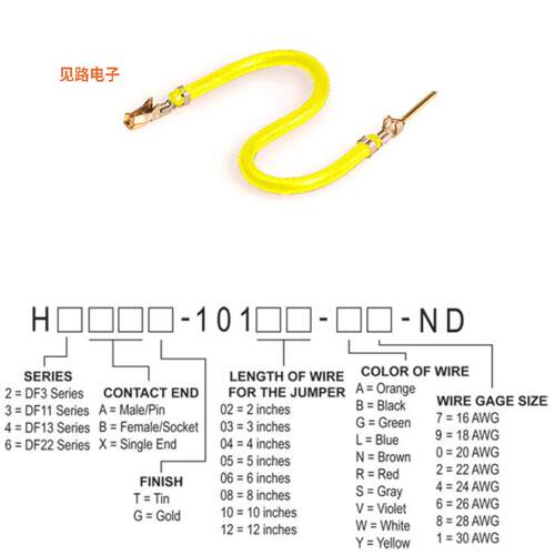 H3ABG-10103-Y6 -[全新JUMPER-H1507TR/A3049Y/H1505TR 3