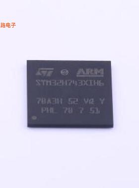 STM32H743XIH6 -[原装IC MCU 32BIT 2MB FLASH TFBGATFBGA-265