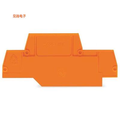 279-518 -[全新END AND INTERMEDIATE PLATE; 2 MM]