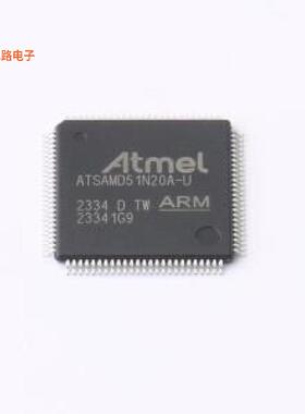 ATSAMD51N20A-AU -[原装单片机(MCU/MPU/SOC)TQFP-100(14x14)