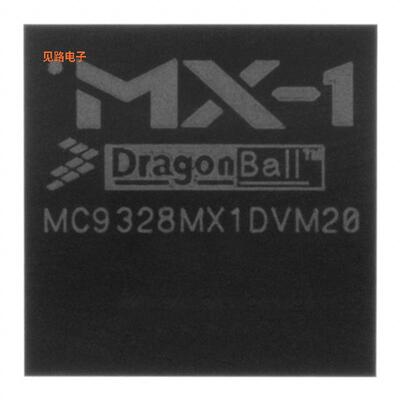 MC9328MX1DVM20R2 -原装[IC MPU I.MX1 200MHZ 256MAPBGAARM920T