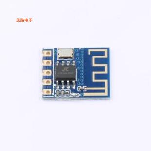 VG6328A-MS -[原装蓝牙模块SMD,16x13.6mm