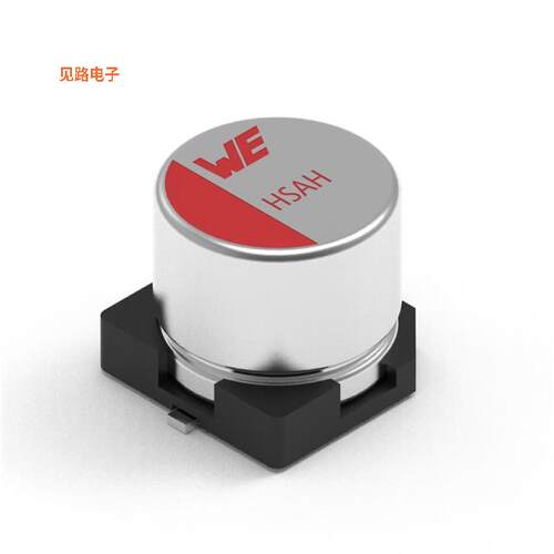 875585544002 -[全新CAP ALUM HYBRID 56UF 20% 25V SMD